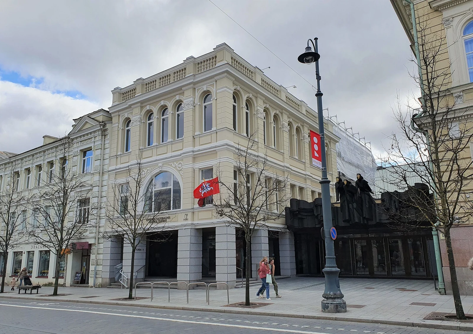 Lietuvos nacionalinio dramos teatro pastatas Vilniuje, 2023 m. Teatro, ne spektaklio iliustracija.